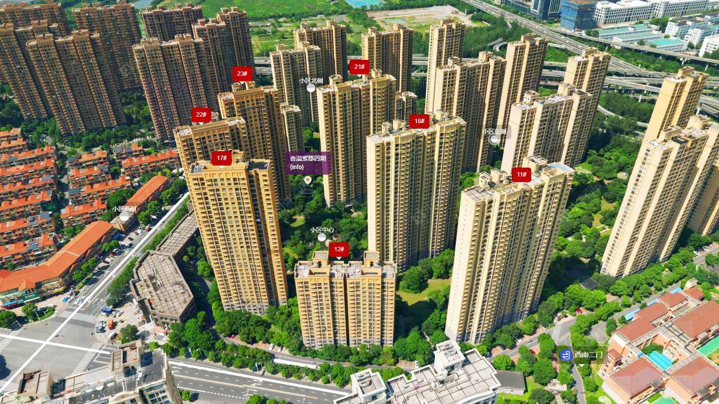 常州香溢紫郡四期小区_香溢紫郡四期小区undefined