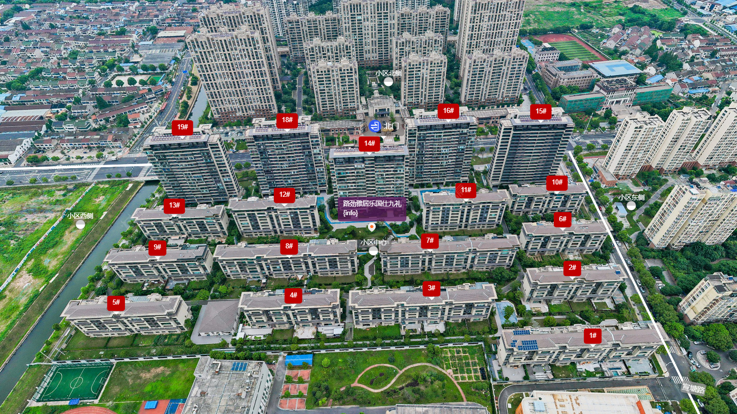 常州路劲雅居乐国仕九礼小区_路劲雅居乐国仕九礼小区undefined