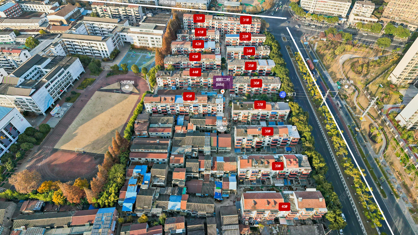 常州朝阳二村小区_朝阳二村小区undefined