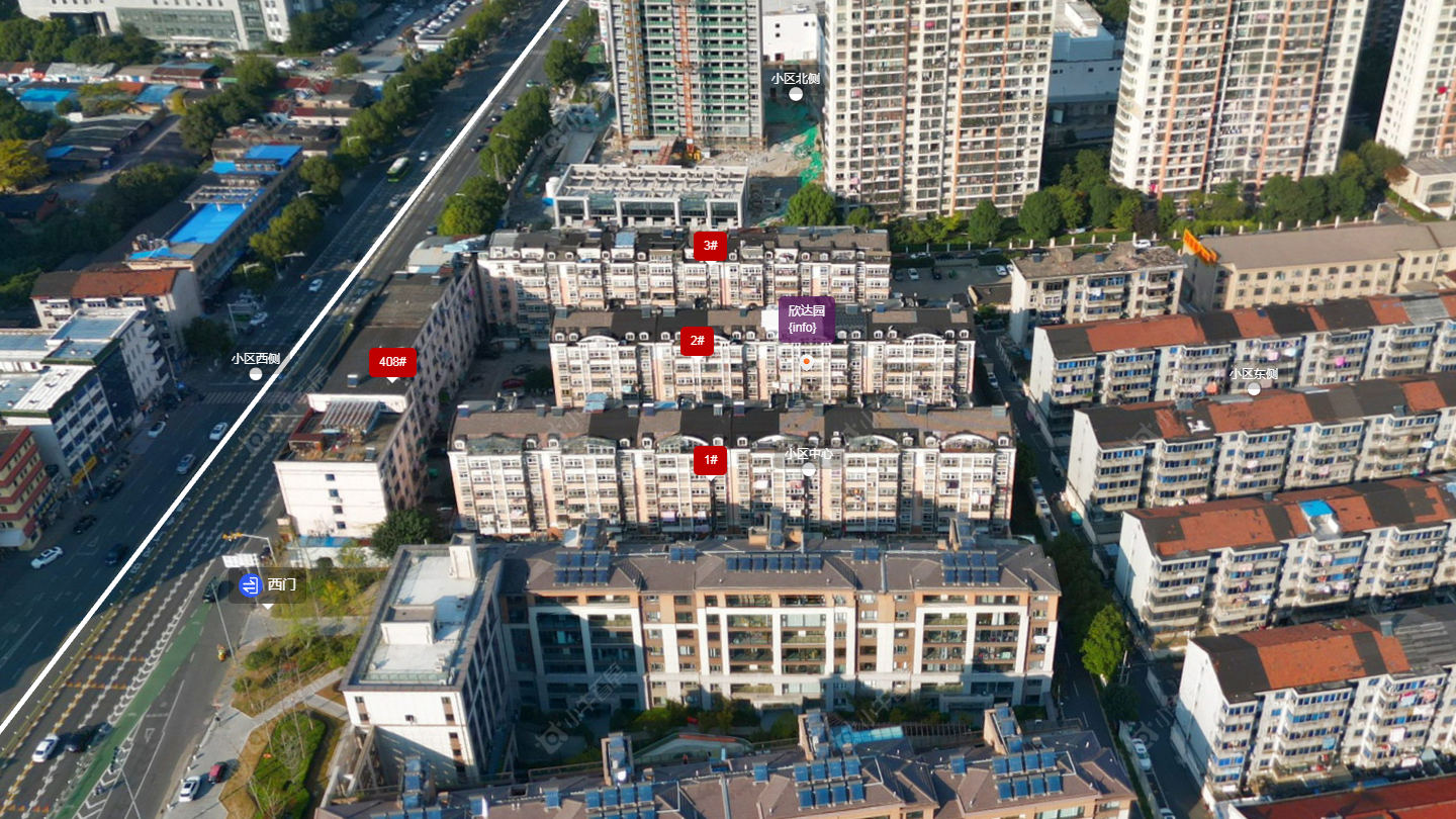 常州欣达园小区_欣达园小区undefined