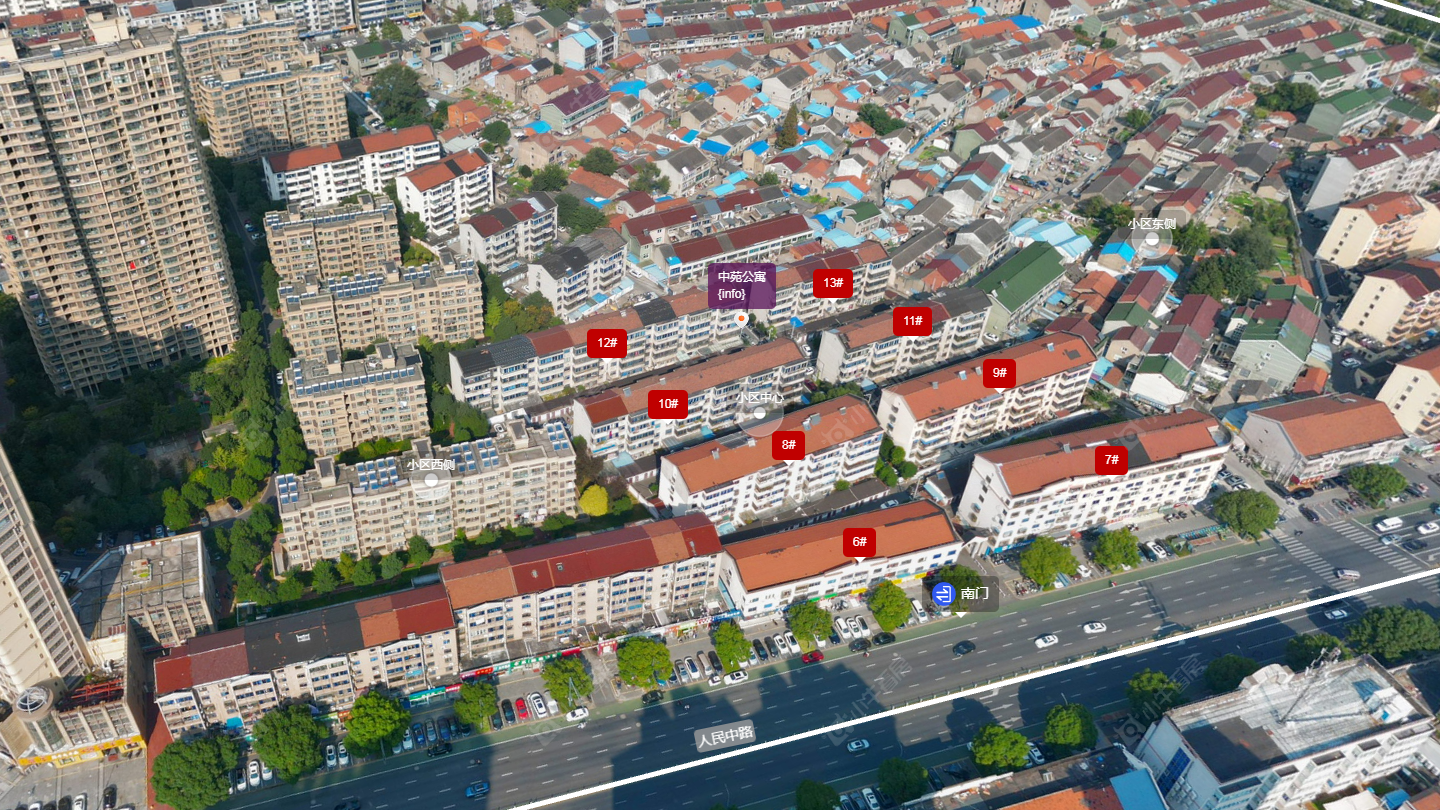 常州中苑公寓小区_中苑公寓小区undefined