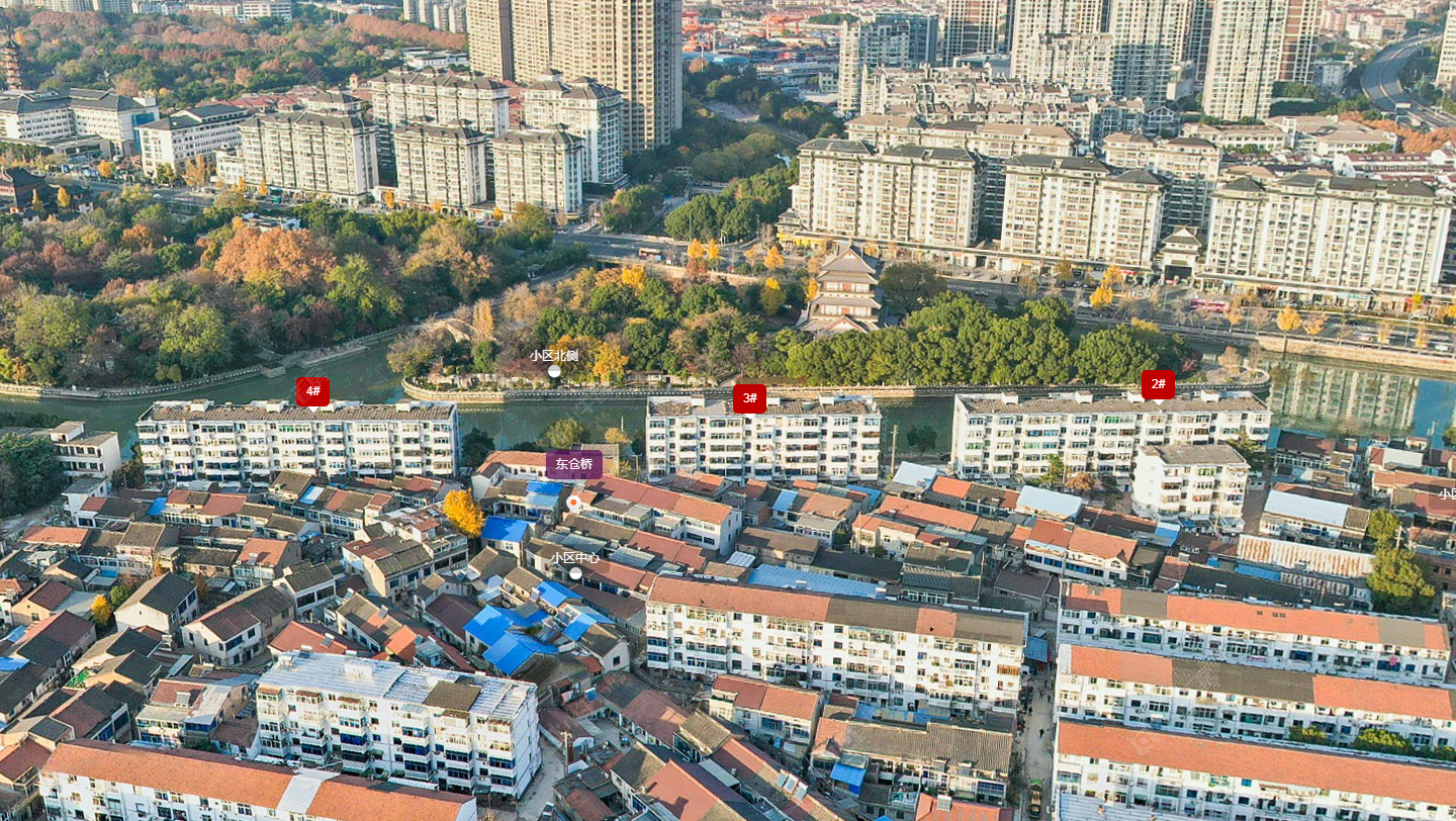 常州东仓桥小区_东仓桥小区undefined