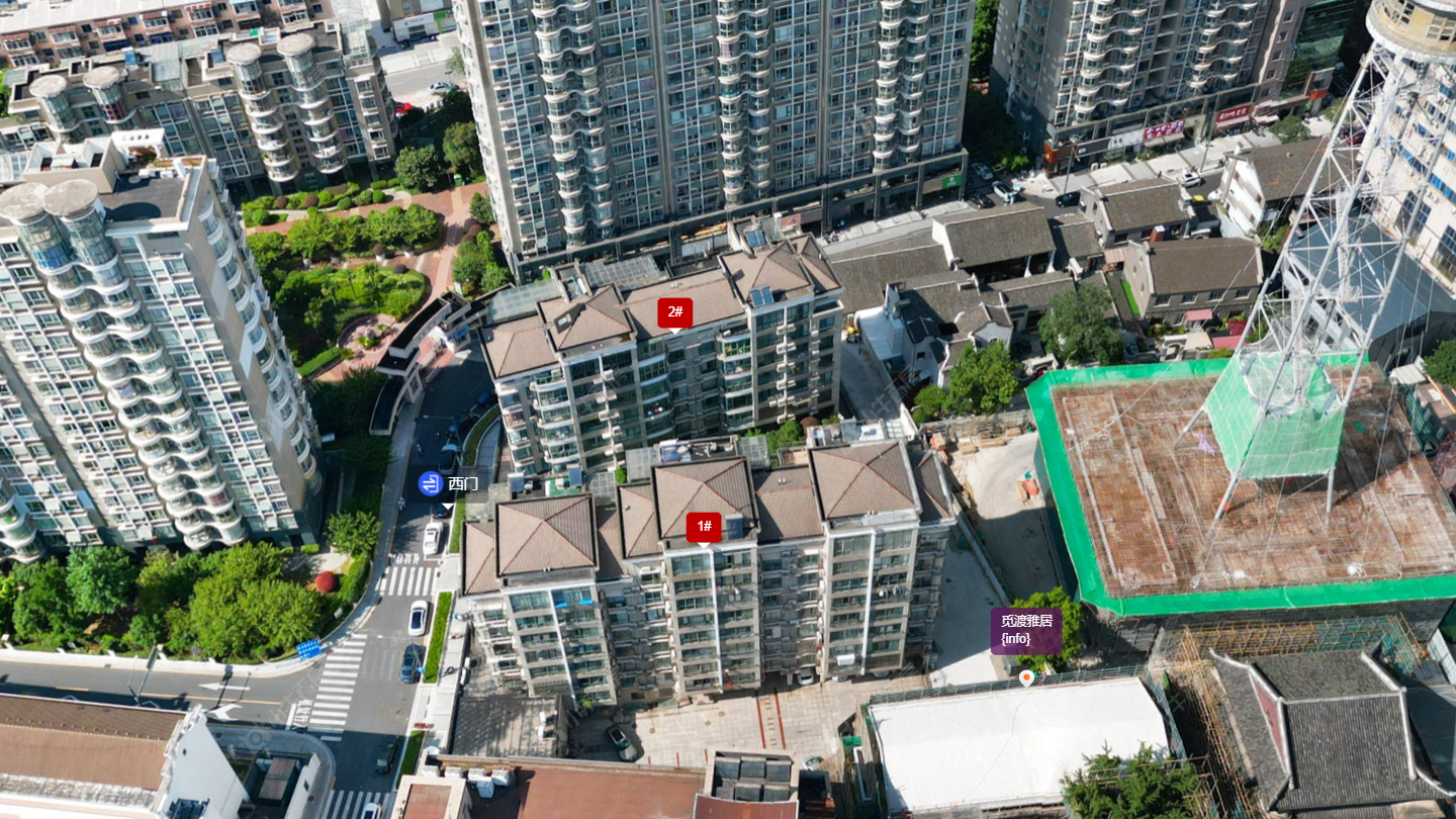 常州觅渡雅居小区_觅渡雅居小区undefined