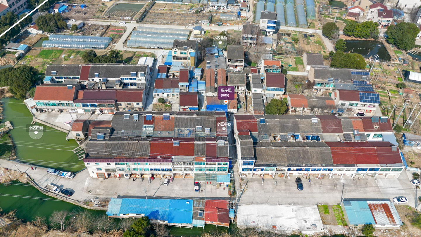 常州杨岸里小区_杨岸里小区undefined