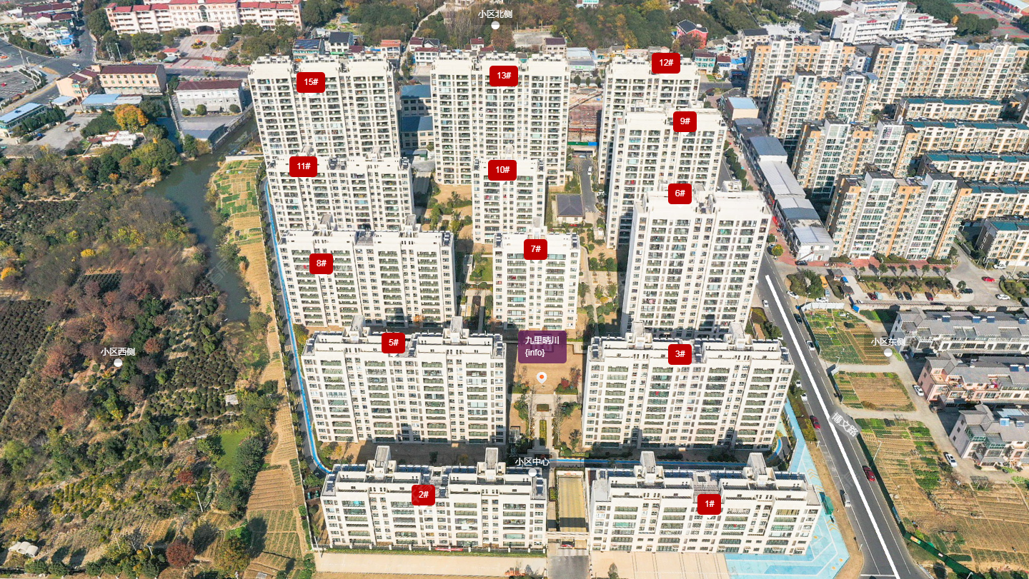 常州九里晴川小区_九里晴川小区undefined