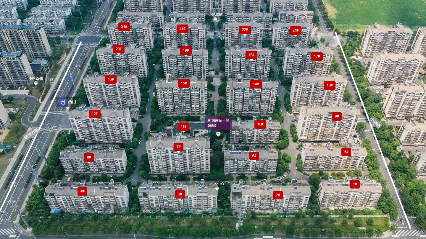 常州新城东苑一区小区_新城东苑一区小区undefined