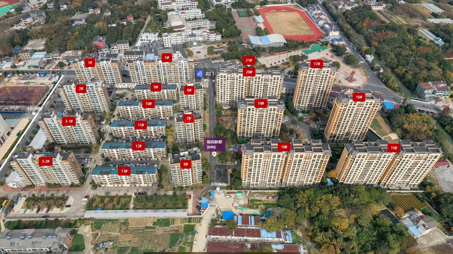 常州桃苑新都小区_桃苑新都小区undefined