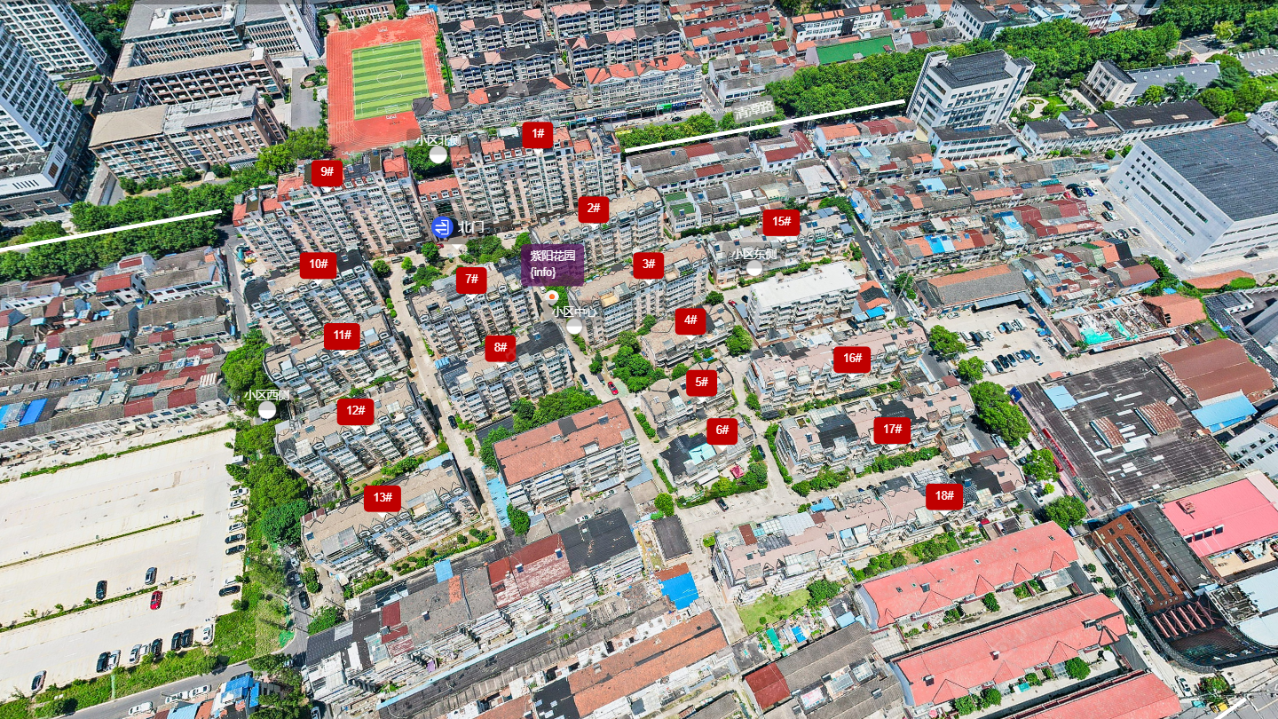 常州紫阳花园小区_紫阳花园小区undefined