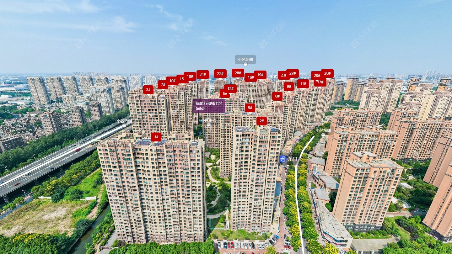 常州绿都万和城七区小区_绿都万和城七区小区undefined