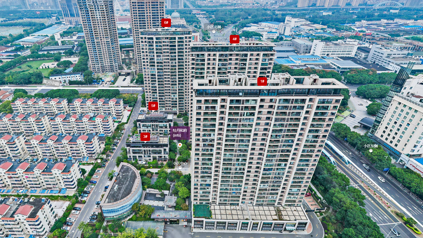 常州牡丹和府小区_牡丹和府小区undefined