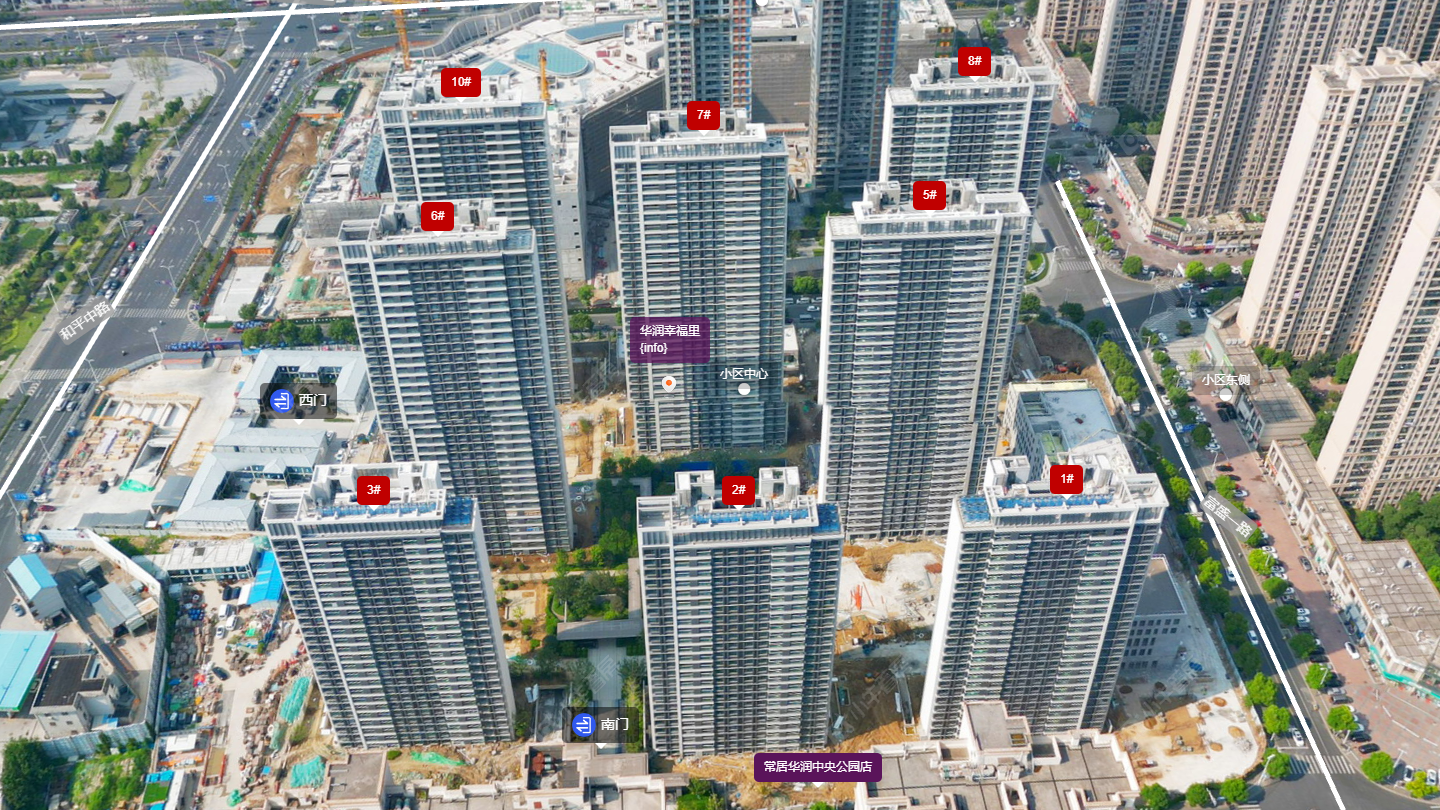 华润幸福里小区 常州华润幸福里小区_华润幸福里小区undefined