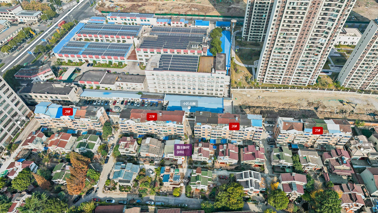 常州勤丰新村小区_勤丰新村小区undefined